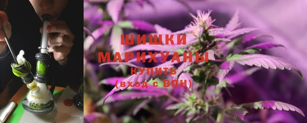 MESCALINE Абдулино