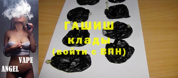 MESCALINE Абдулино