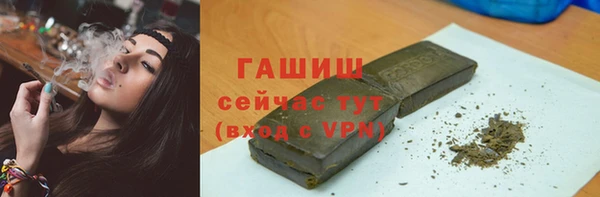 ECSTASY Няндома