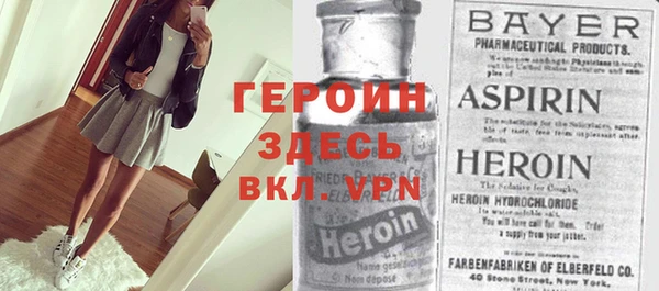 MESCALINE Абдулино