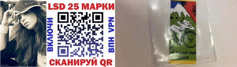 Марки N-bome 1,5мг  Ак-Довурак 